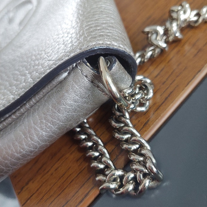 Gucci Gold Pebbled Leather Soho Chain Flap Bag | Pre Loved |