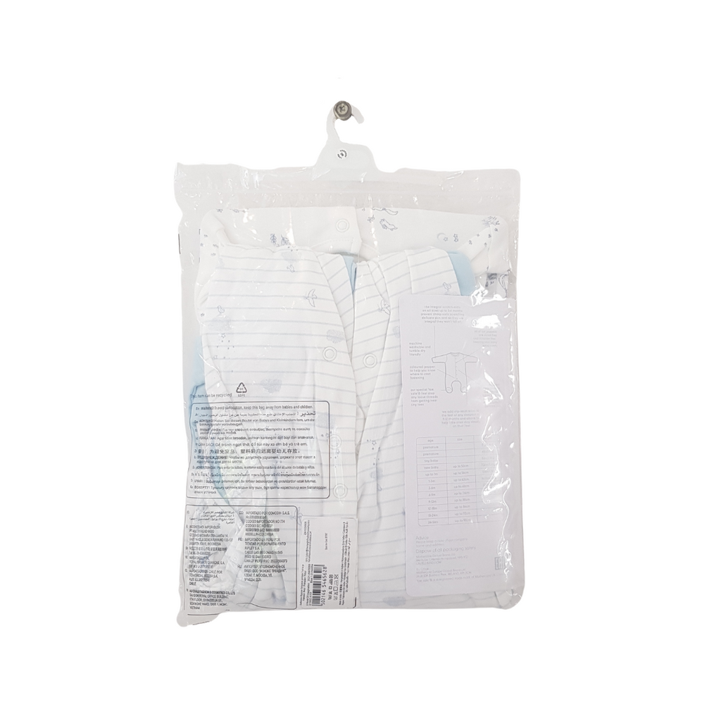 Mothercare Blue and White Sleepsuits 3pc (1 - 3 Months) | Brand New |