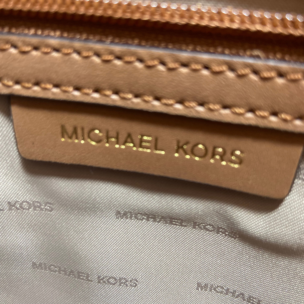 Michael Kors Large Brown Monogram Hamilton Lock Satchel | Like New |