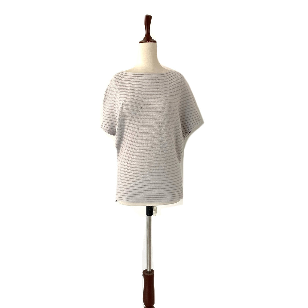 Uniqlo Light Grey Ribbed Boat-Neck Sweater | Brand New |