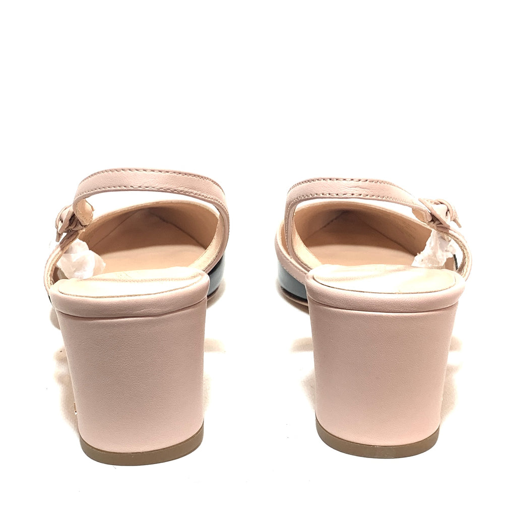 Kate Spade 'Midge' Black & Nude Leather Pumps | Like New |