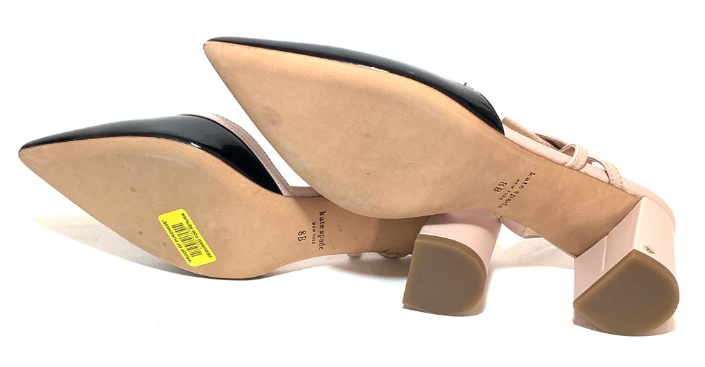 Kate Spade 'Midge' Black & Nude Leather Pumps | Like New |