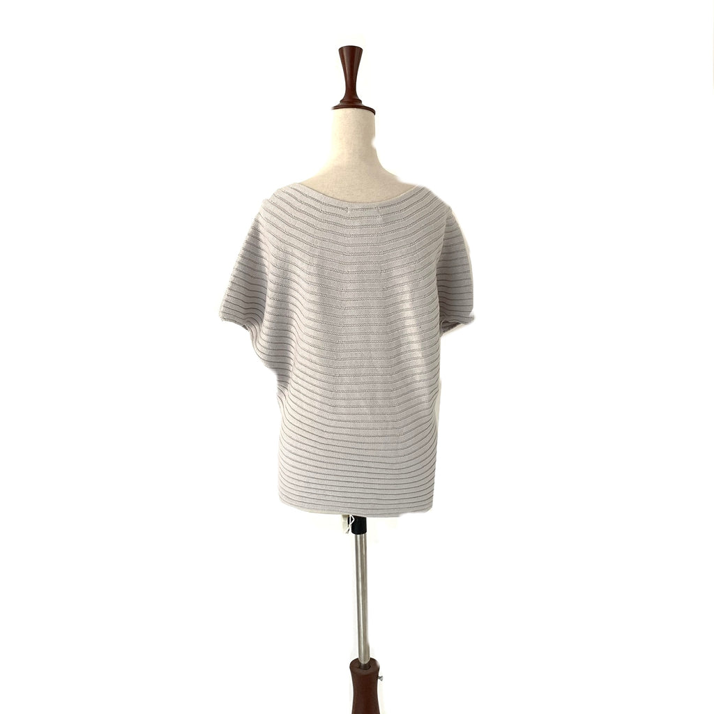 Uniqlo Light Grey Ribbed Boat-Neck Sweater | Brand New |