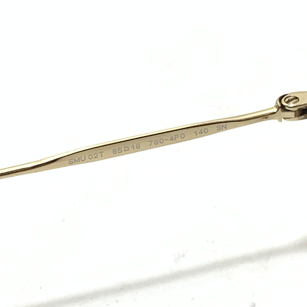 Miu Miu Square Gradient Sunglasses | Gently Used |