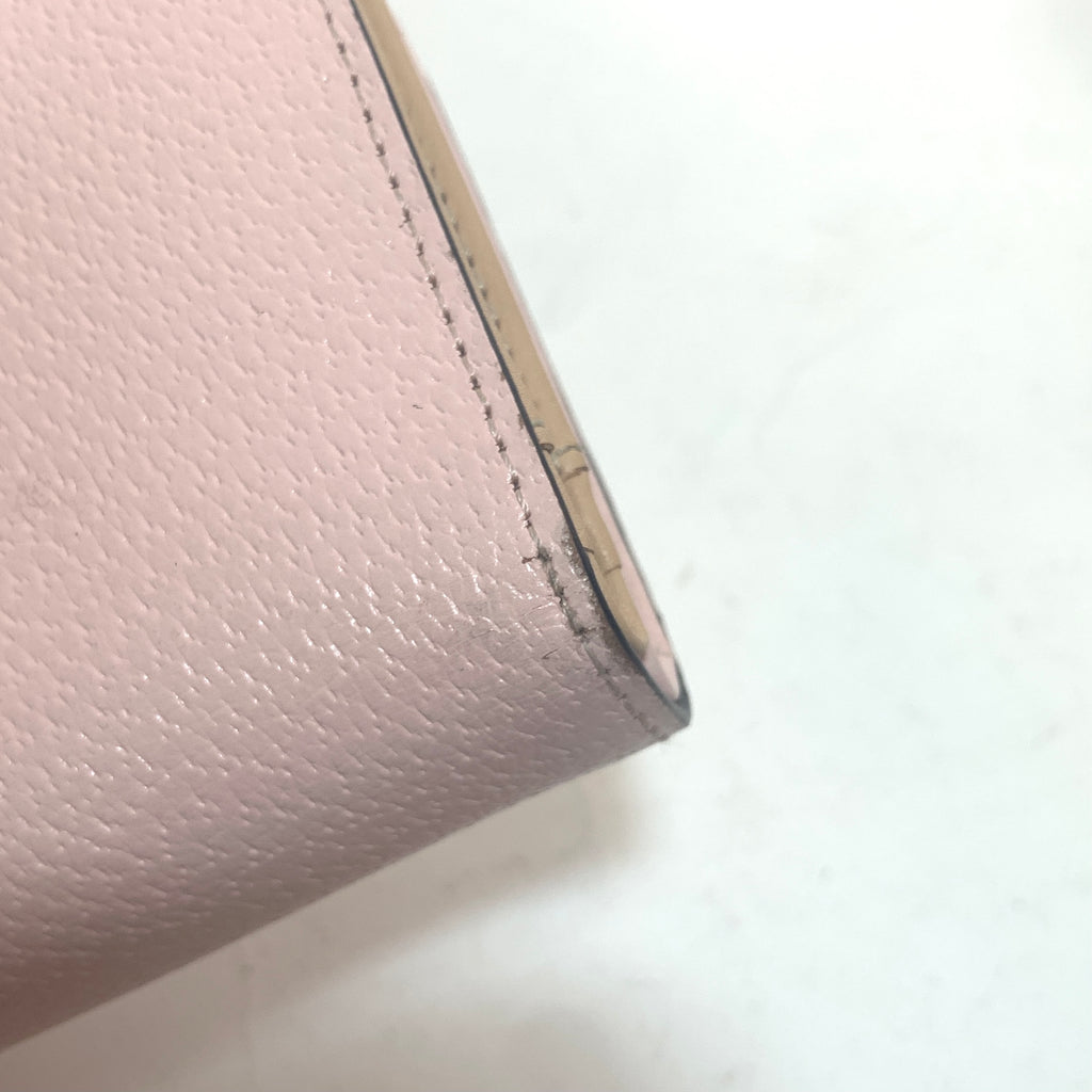 Kate Spade Light Pink Leather Bi-Fold Wallet | Pre Loved |