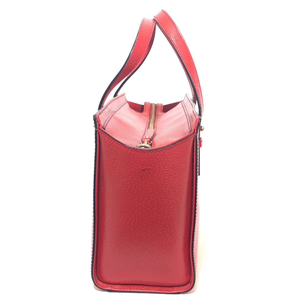 Kate Spade Red Leather Satchel | Gently Used |