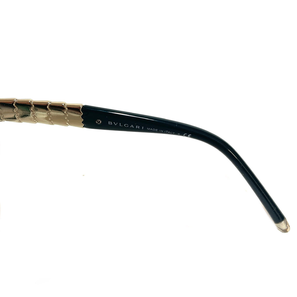 Bvlgari 8104 Green Sunglasses | Like New |